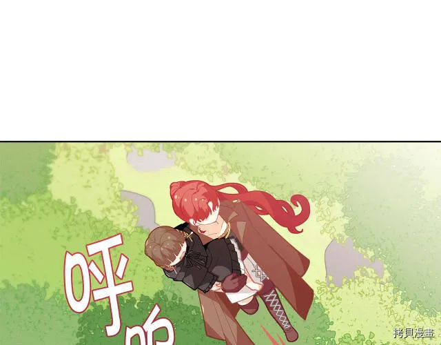 第25话97