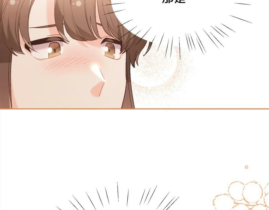 第150话 灵异小屋18