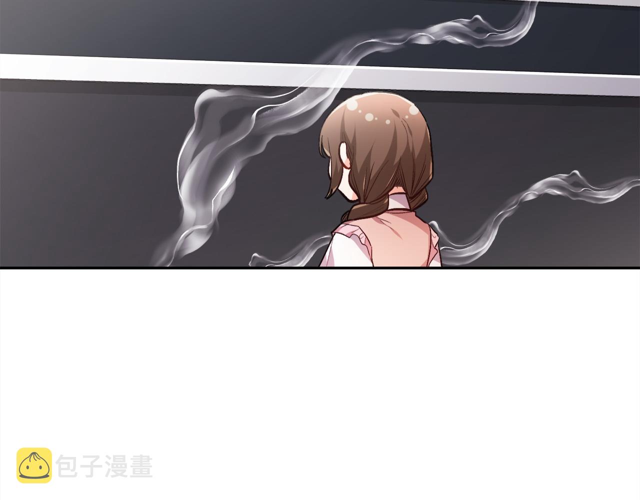 第106话 迷魂烟雾76