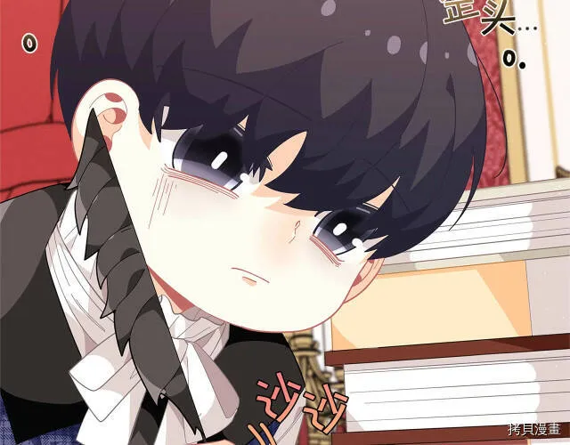 第15话67