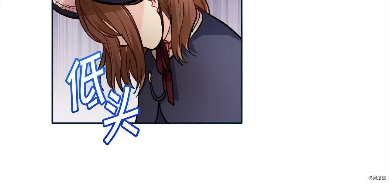 第86话159
