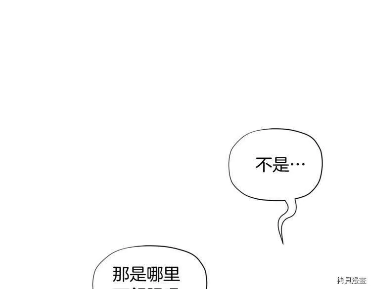 第36话39