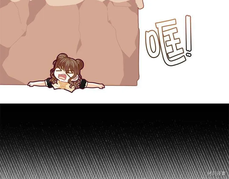 第48话130