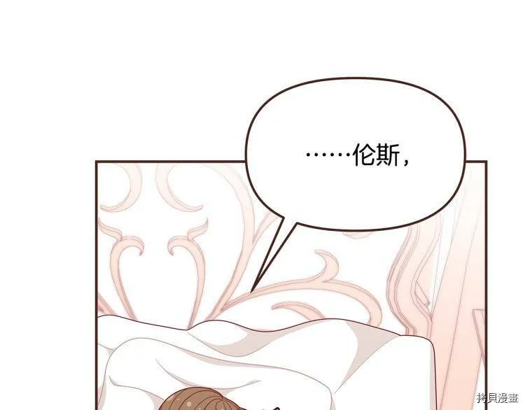 第47话49
