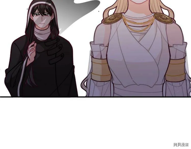 第54话51