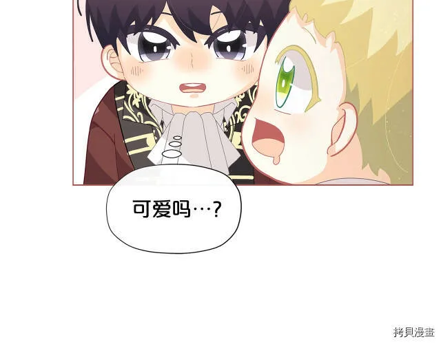 第19话106