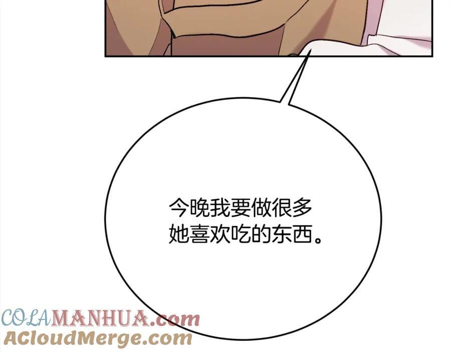 第176话 伟大的母亲36