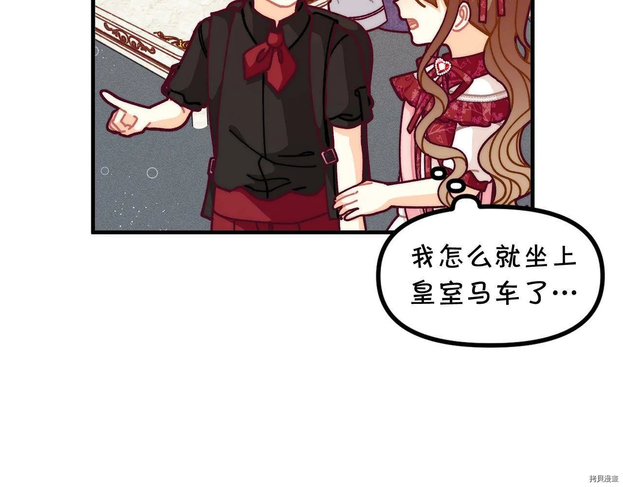 第68话147