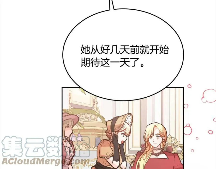 第133话 “偶像”见面会92