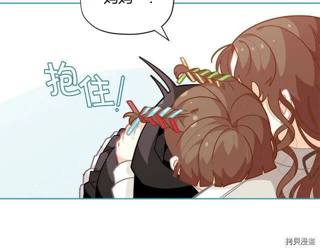第24话47