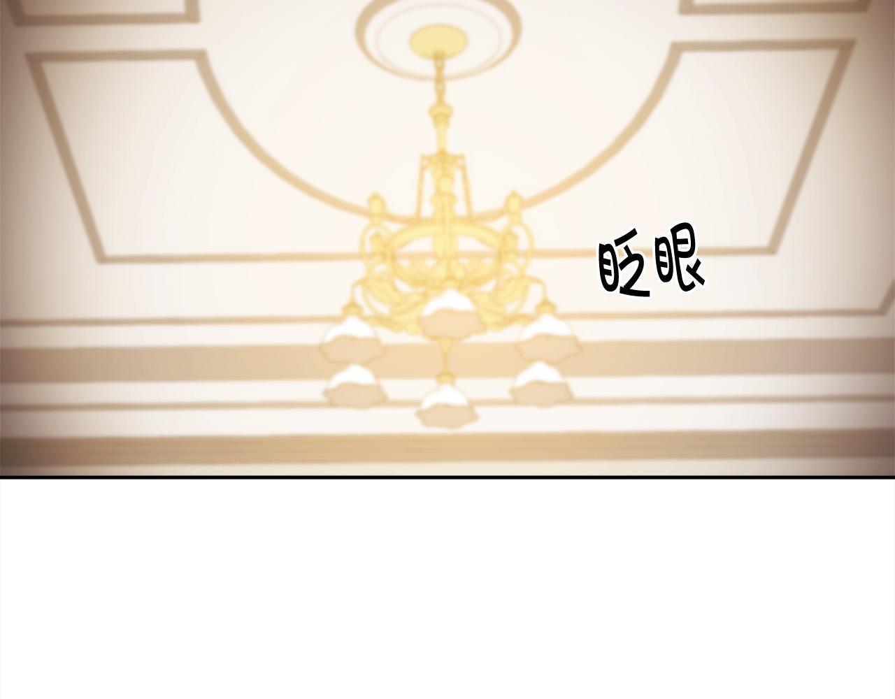 第107话 彻底闹翻133