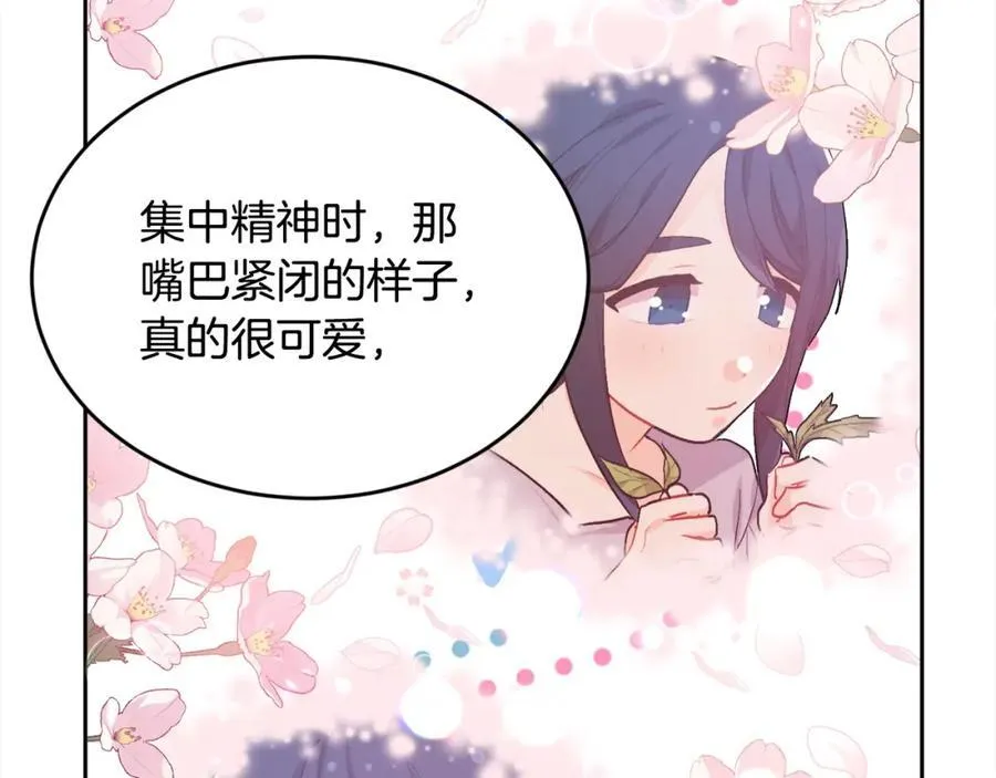 第199话 我哥疯了吗？！46