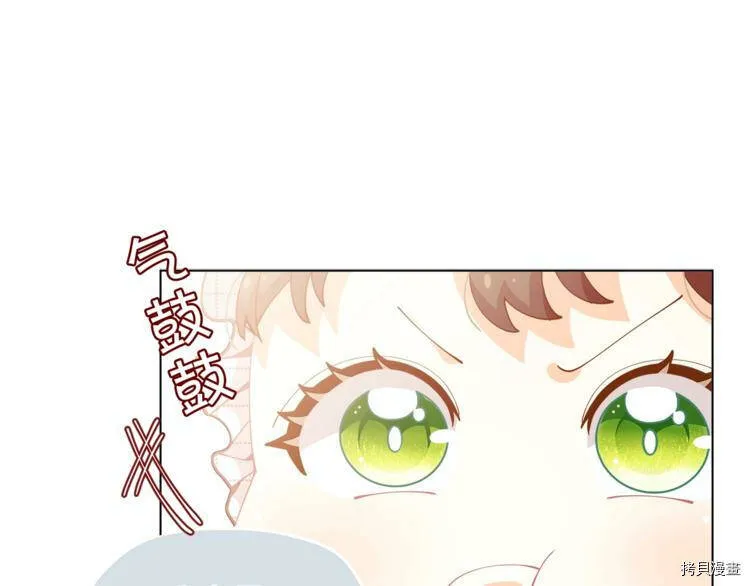 第4话151