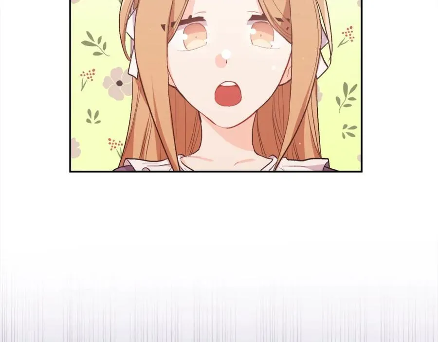 第200话 不能跟妹妹说的事106
