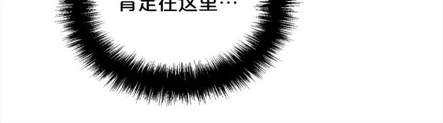 第153话 梦想的学校158