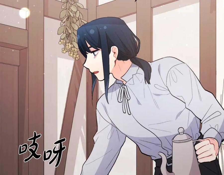 第175话 送我素描本81