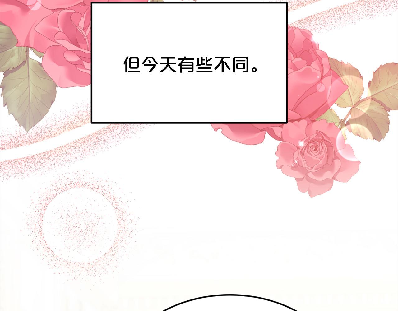 第103话 钓鱼包5