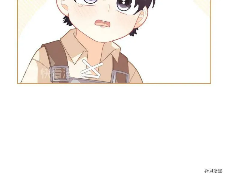 第36话118
