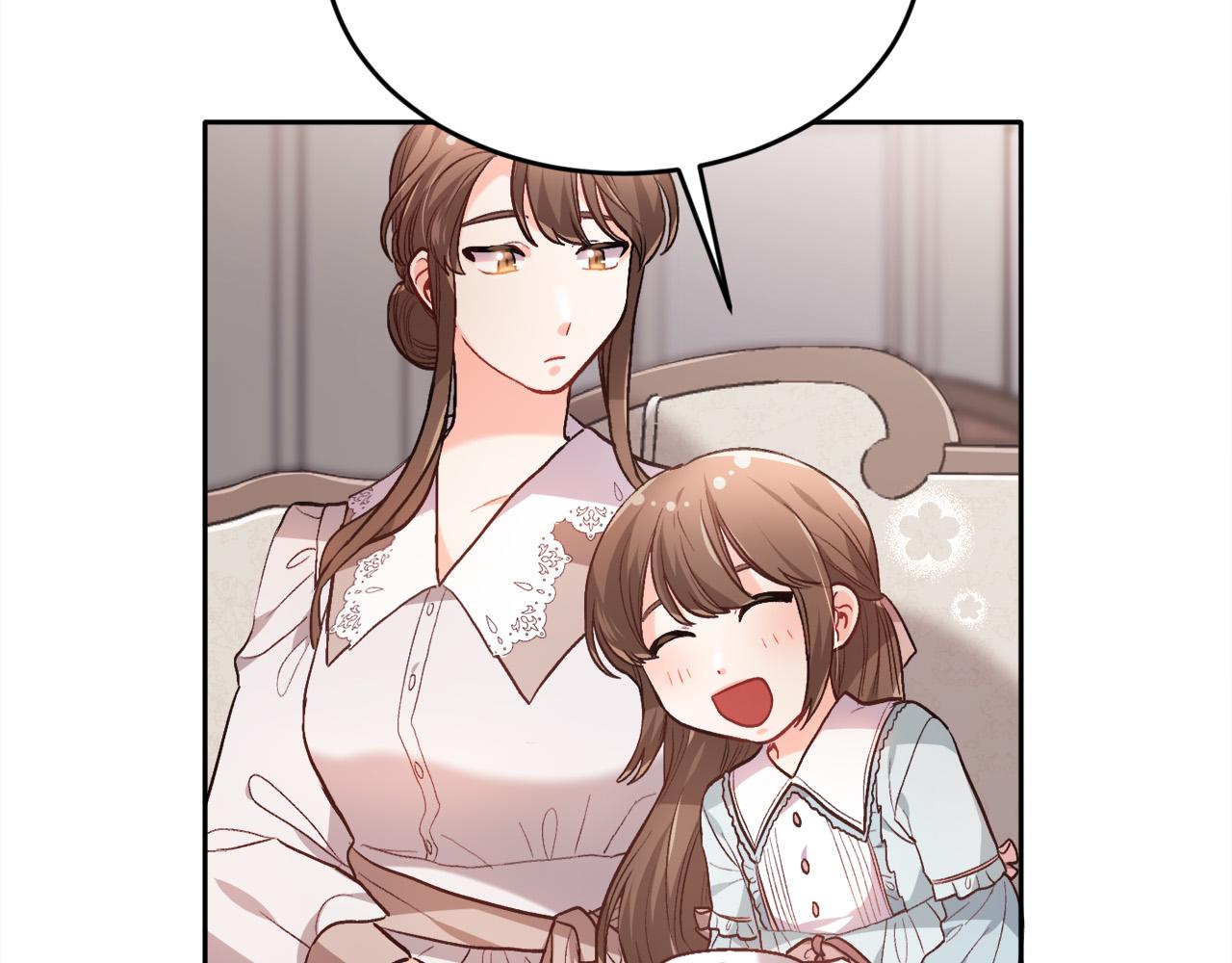 第100话 包包发行权90