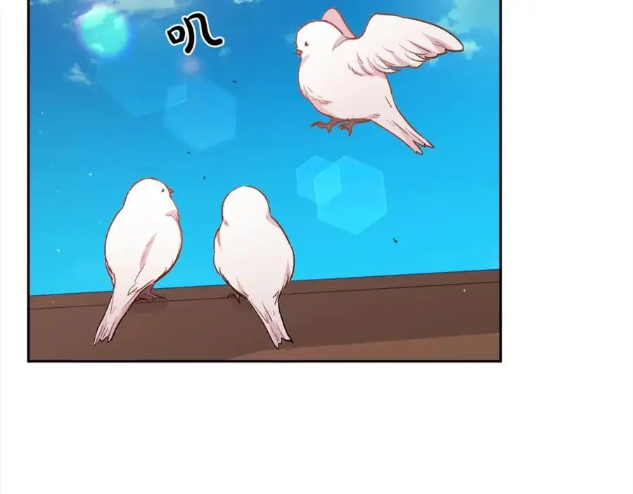 第192话 找回魔法石119