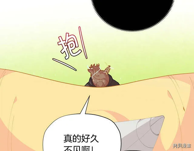 第25话127