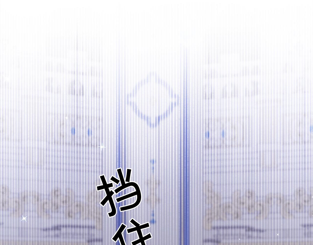 第125话 被当成怪物了…30