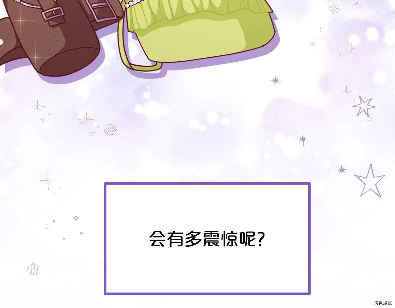 第64话23