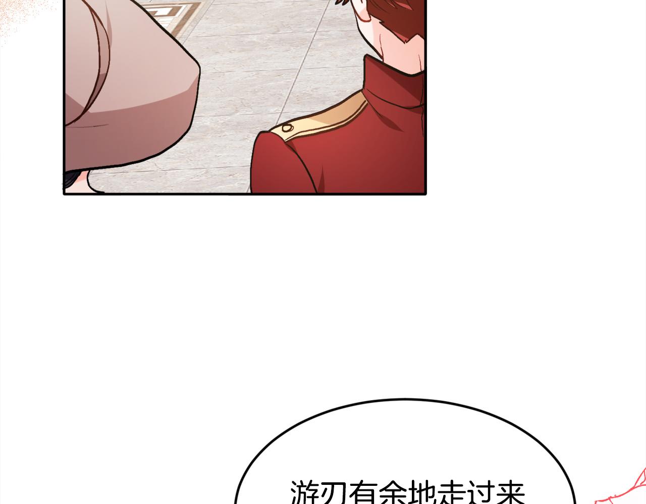 第97话 当众唱歌129