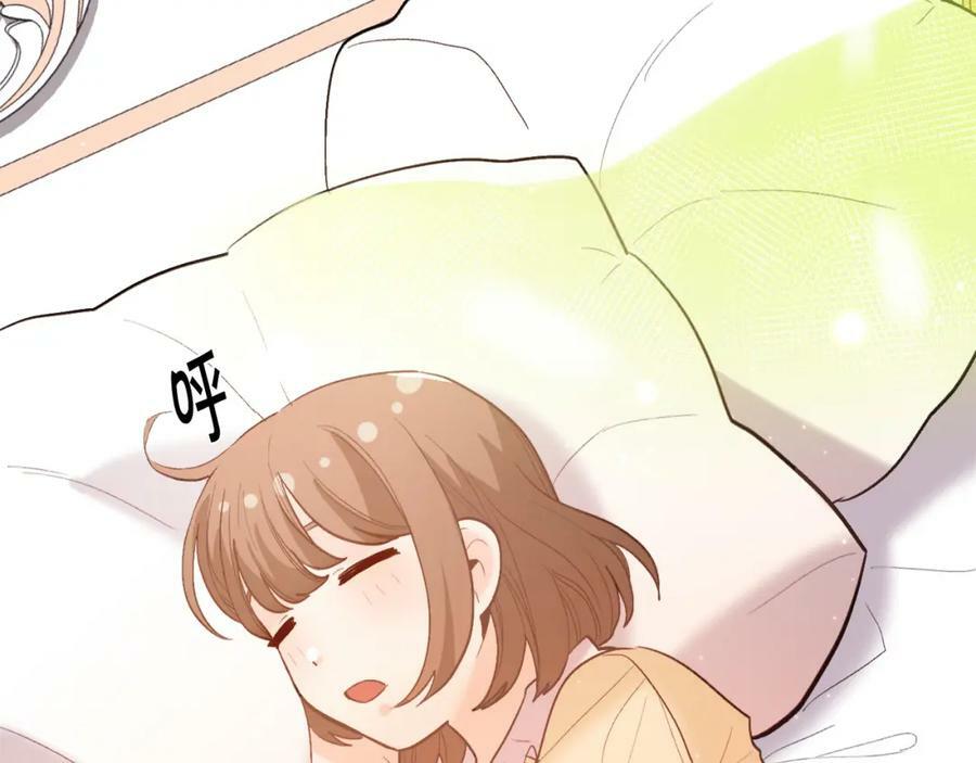 第161话 难言之隐85
