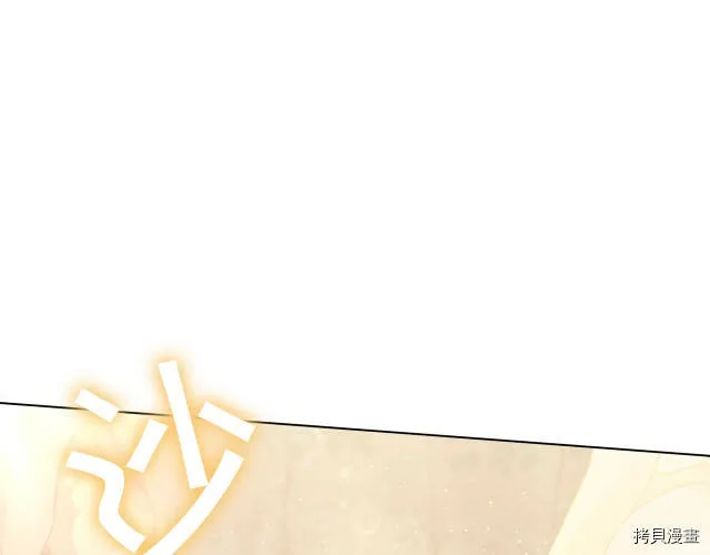 第8话14