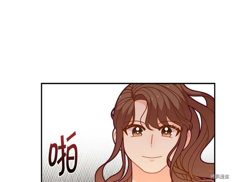 第48话80