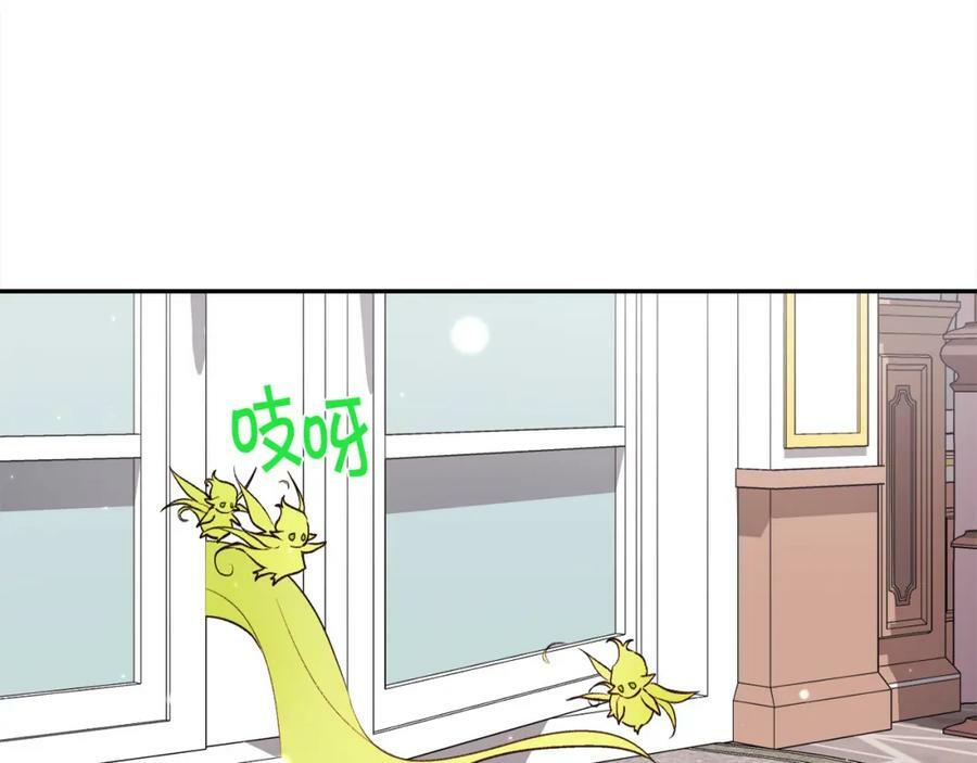 第161话 难言之隐126