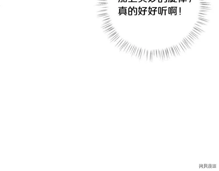 第39话46