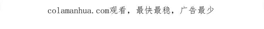 第171话 苦命的男人205