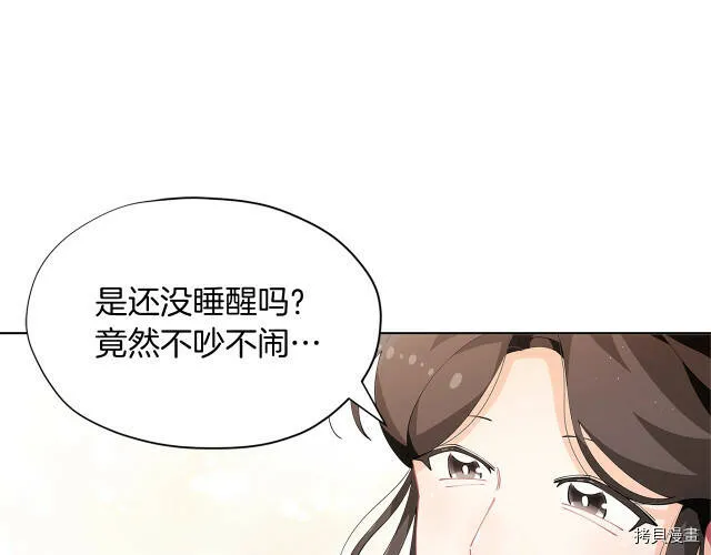 第9话35
