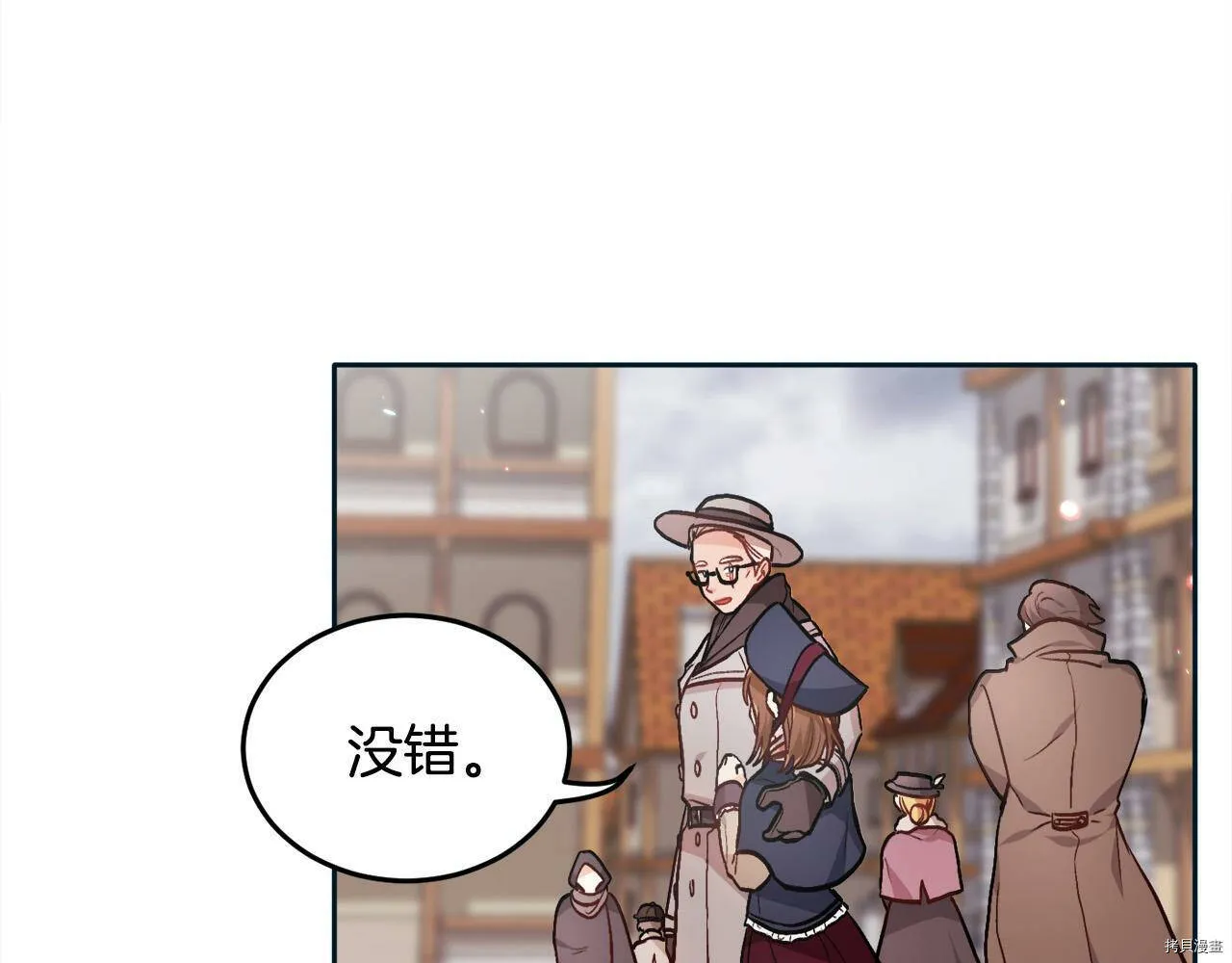 第86话128