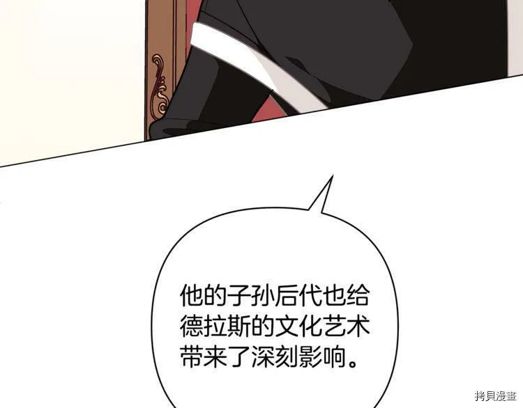 第39话158