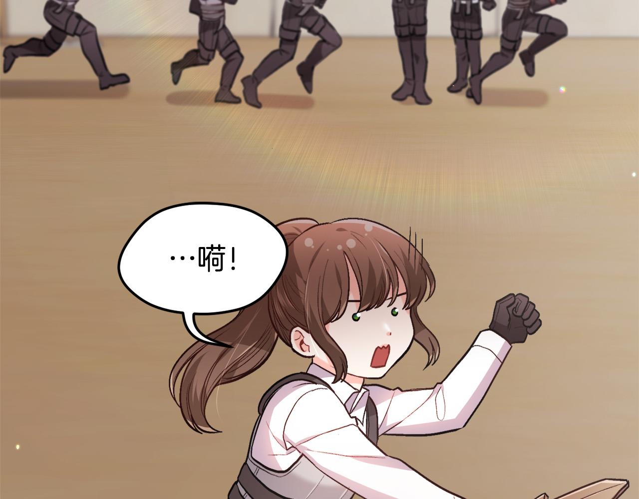 第102话 武术28