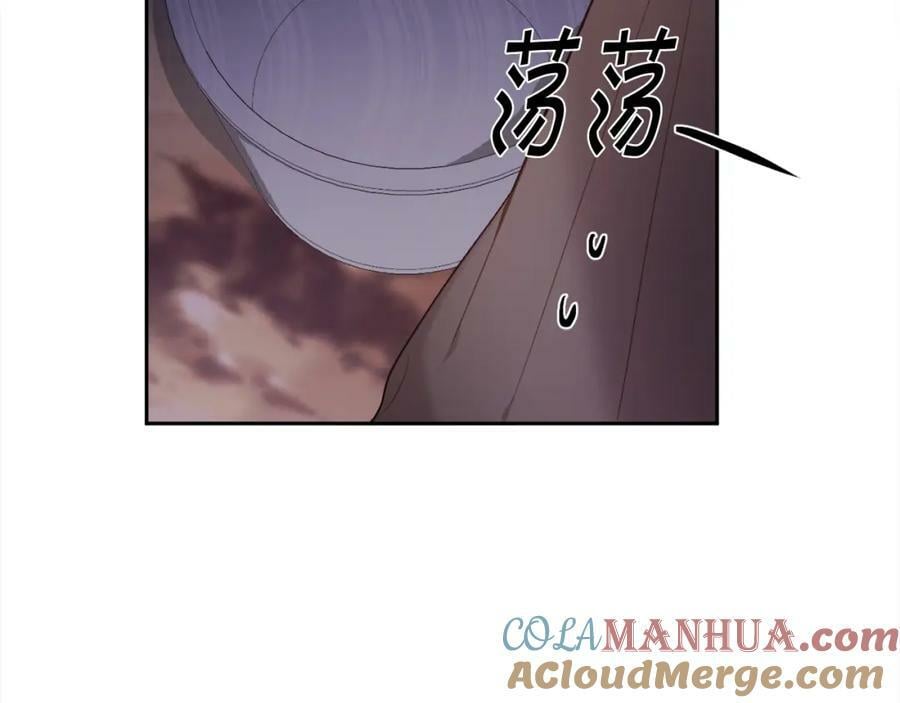 第163话 抓鱼小能手108