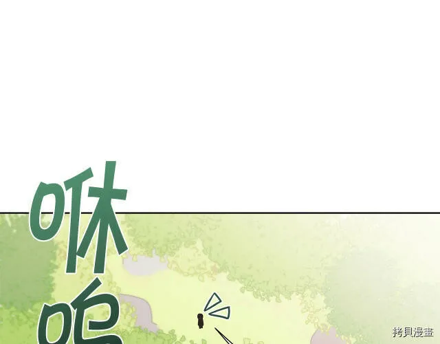第25话45