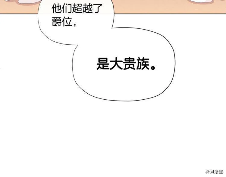第37话155