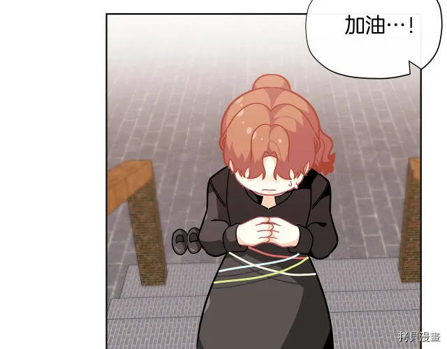第24话114