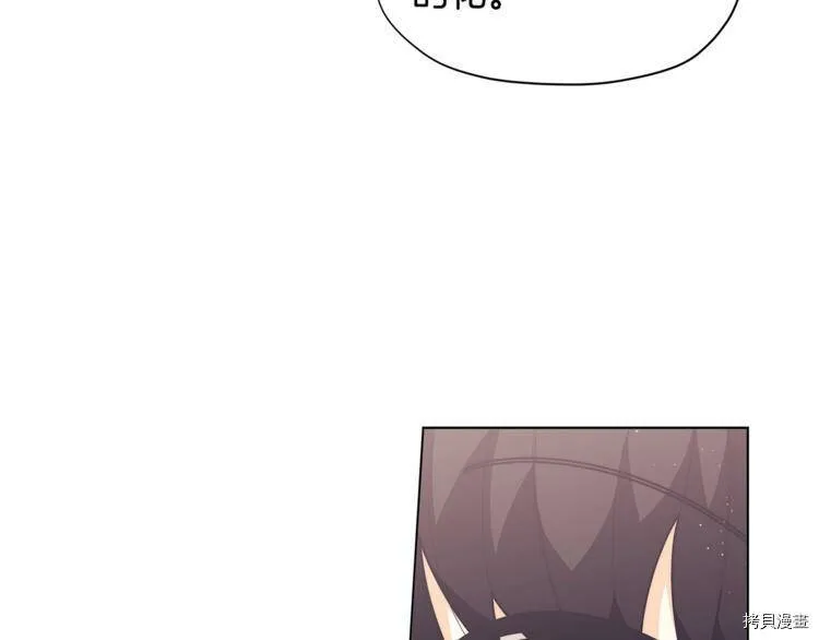 第36话120