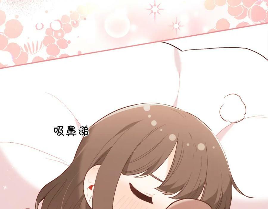 第155话 跟我一起动起来！137
