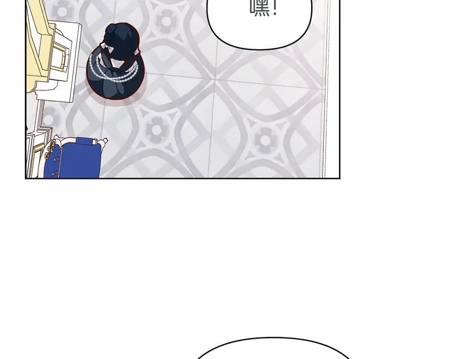 第45话 交朋友111