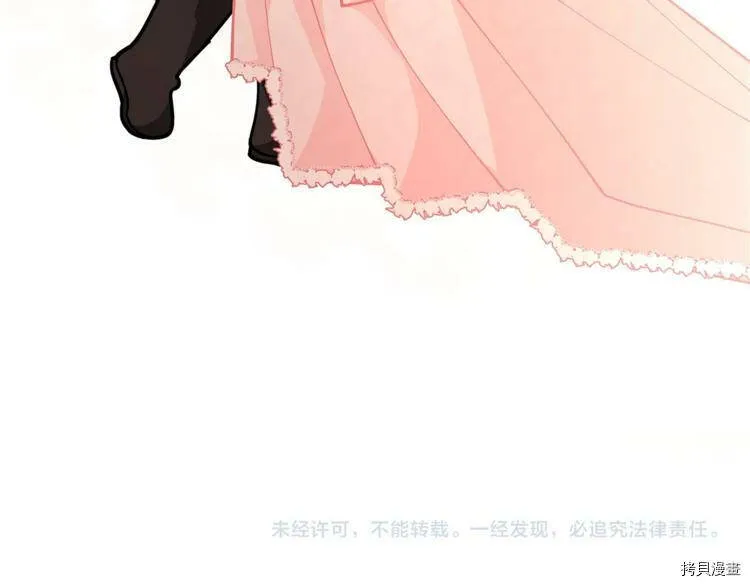 第44话136