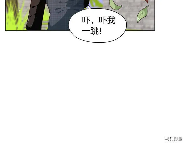 第10话140