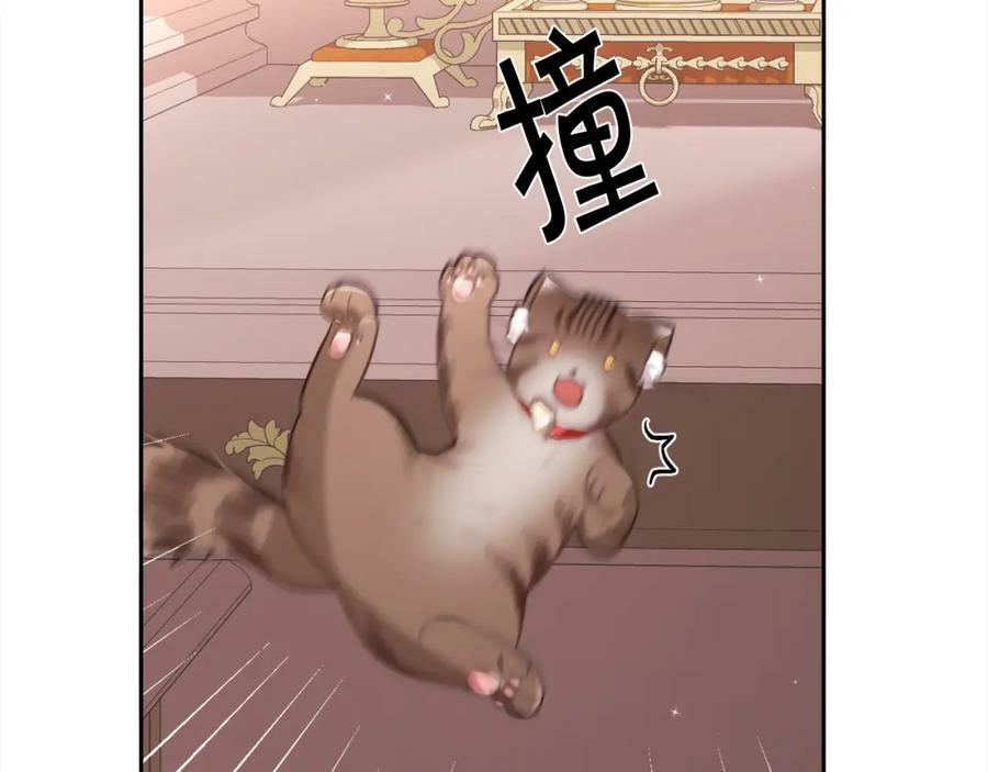 第149话 想买房的理由147