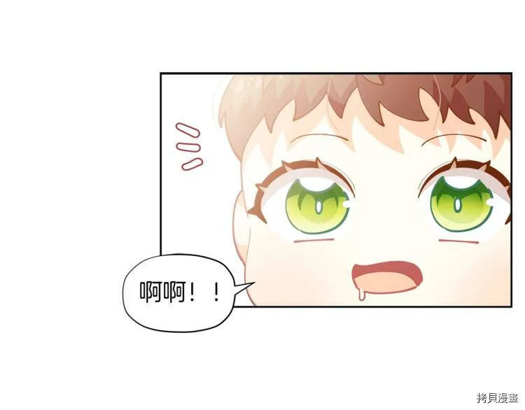 第5话102