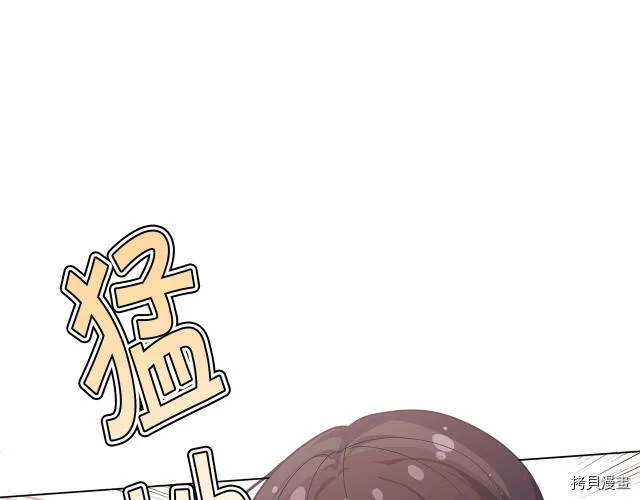 第20话97